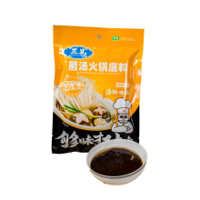 SANYI Mushroom Soup Seasoning HALAL Mushroom Hot Pot Condiment